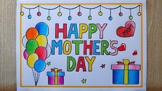 Mothers Day Drawing easy Beautiful 😍 Mothers Day Card Drawing easy Mothers Day Special drawing [upl. by Yttocs]