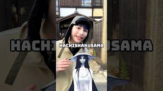 ¡La Leyenda De Hachishakusama oniichan terror hachishakusama otakulife leyendas japon [upl. by Luanni]