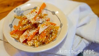 Kimchi készítés  fermentált savanyúság [upl. by Aninat]