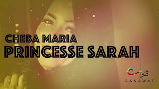 Cheba Maria Ft Psy4 De La Rime  Princesse Sarah EXCLUSIVE  الشابة ماريا [upl. by Anatola]