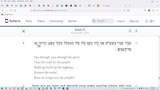 Parsha NitzavimVayelech read by the Hebrew Torah Reading Team on 2728 September 2024 [upl. by Snapp]