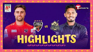 Highlights  Comilla Victorians vs Chattogram Challengers  Match 29  BPL 2024  T Sports [upl. by Aidnama928]