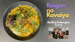 Ringan na Ravaiya  Stuffed Aubergine Curry  Bharwa Baigan  Gujarati Ravaiya  Best Ravaiya Recipe [upl. by Maren]