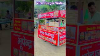 speedy singh burger walachaumin eating challengefood challenge  crazy xyz food challenge shorts [upl. by Dranal]