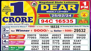 Dear Lottery Sambad Morning 1 PM today 250224 Nagaland State Lottery Result [upl. by Recha]