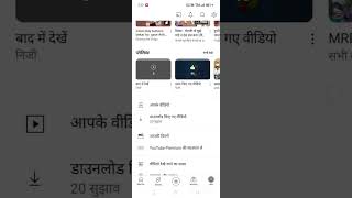 50 subscribe पूरे हों गए live नही चालू ✅ livestream techbasket youtube hindi [upl. by Drusi]