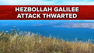 Hezbollah Galilee Attack Thwarted  Jerusalem Dateline  October 11 2024 [upl. by Ahsenwahs]