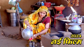 Khesari Lal Yadav नया छठ गीत 2023  सुरुज बाबा  Priyanka Singh  Latest Bhojpuri Chhath Puja Song [upl. by Einafpets]