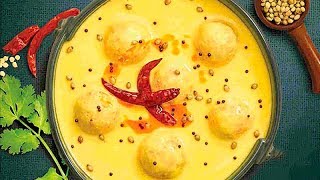 इस खास टिप्स से बनाये सॉफ्ट पकोड़ा कढ़ी  Kadhi Pakoda Recipe  Kadi Recipe  Indian Recipes [upl. by Chatterjee]