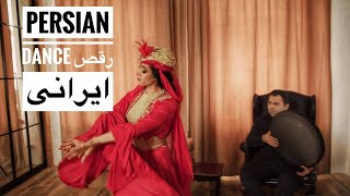 Persian dance music Iranian dance choreography by Haleh Adhami  رقص کلاسیک ایرانی شرنگ شب کویر [upl. by Karia]