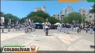 🎉 ¡Segundo Lugar para la Banda Marcial del Colegio Simón Bolívar en Riohacha 🏆🥁 [upl. by Blackman475]