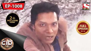 CID Bengali  Key And Shoe Inside The Waterfall Cave  Ep 1008 Full Episode  25th December 2021 [upl. by Rebel]