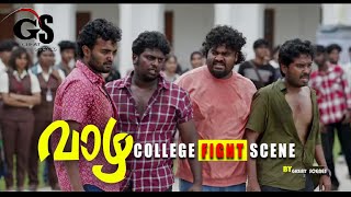 Vazha movie fight scene  vazhamovie comedy comedyscenes comedyvideo malayalam [upl. by Kevyn469]