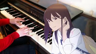 Piano Kyou Yamai Bunko  Kimi no Suizou wo Tabetai OST [upl. by Stoecker]