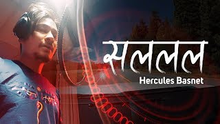 Salalala  Hercules Basnet LYRICAL VIDEO [upl. by Adnimra129]