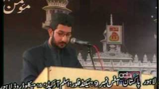 Sultan ahmad ali speaking about faqr Part1 [upl. by Bren]