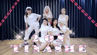 Tinashe  2 ON Choreography by OANH MOI  1994 DANCE STUDIO [upl. by Diaz581]