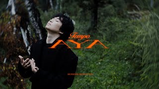 Tempo  AYA Official Music Video [upl. by Siduhey]