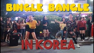 Busking In Korea AOA  Bingle Bangle  KPOP in Public Challenge [upl. by Dnarud2]