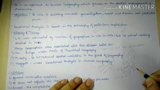 Locational Analysis part6 Human Geography [upl. by Buyse]