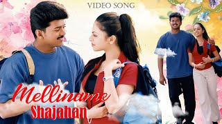 Melliname  HD Video Song  Shajahan Movie  Vijay  Richa Pallod  Harish Raghavendra  Mani Sharma [upl. by Nannarb]