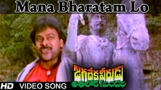 Siva Rama Raju Songs  Nirupedala Devudayya  Jagapathi Babu Sivaji Venkat Hari Krishna  HD [upl. by Arihsay320]