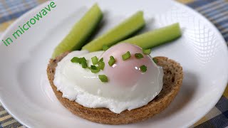 Poached egg in microwave [upl. by Dnilasor591]