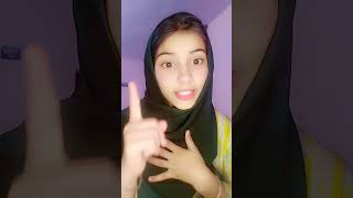 ek azan subscribe ramadan Mubarak [upl. by Arratal]