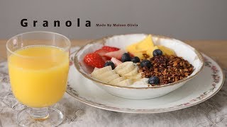 건강 담아 오트밀과 견과류 그래놀라 만들기  Granola   메종올리비아 [upl. by Haswell]