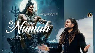 Bhakt Vatsal Namah  kripa mujhpe rakhna meri galtiyon ko karke kshma  Mahadev Shivratri song 2024 [upl. by Eanrahc]