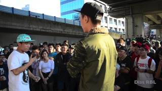 Diss RBL  MC神經病 vs 俊升 [upl. by Filippa]