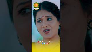 Naaku okka kodukunnadu  Bathukamma Music  Poddupodupu ShankarLatest populartrendingFolkfolksong [upl. by Collete]