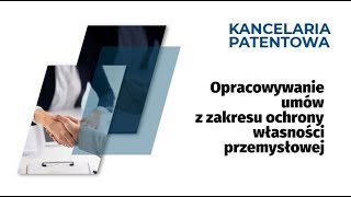 Ochrona własności przemysłowej Łódź Bożydar Piotrowski Kancelaria Patentowa [upl. by Esinel537]