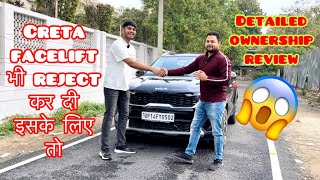 🔥Creta facelift reject करके ली ये Suv😱 Kia sonet facelift 2024  Kia sonet htk plus 12 petrol 2024 [upl. by Enyawd]