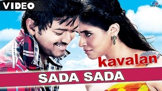 Sada Sada Kavalan The Bodyguard Tamil [upl. by Aneeres425]