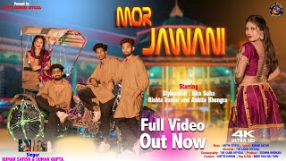 Mor Jawani  New Nagpuri Video 2024  Full Video  Kumar Satish amp Suman Gupta  thegaribofficial [upl. by Giusto792]