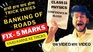 Banking of road derivation class 11 physics newtons law of motion tricks [upl. by Asilehc713]