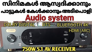 750W RMS 51 AV RECEIVER  DTS  DOLBY DIGITAL  4K HDMI ARC  HOME THEATER SYSTEM [upl. by Romain506]