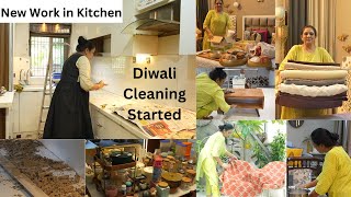 दिवाली की सफाई शुरू किचन में नया काम Diwali Cleaning amp Kitchen  Festival Prep  Cleaning Items [upl. by Leoj736]