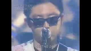 ZAZEN BOYS  HIMITSU GIRLS TOP SECRET Live [upl. by Dittman]