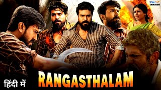 Rangasthalam Movie Hindi Dubbed Release Update  Ram Charan amp Samantha New Movie  South Movie [upl. by Vezza]