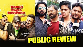 Yamla Pagla Deewana Phir Se PUBLIC REVIEW  First Day First Show  Dharmendra Bobby Sunny Deol [upl. by Strauss646]