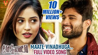 Maate Vinadhuga Full Video Song  Taxiwaala Movie Songs  Vijay Deverakonda  Priyanka  Sid Sriram [upl. by Arimay]