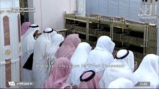 Doa Qunut oleh Sheikh Abdul Mohsen AlQasim  Malam Ramadhan 1 Ramadhan 1445 H [upl. by Bilbe]