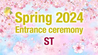 【ST】Ritsumeikan APU April 2024 Entrance Ceremony／【ST】 立命館アジア太平洋大学2024年4月入学式 [upl. by Idorb]