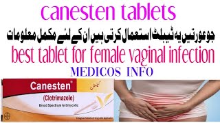 Canesten 1 tablet how to use  clotrimazole  For vaginal fungal infection  side effects in urdu [upl. by Rik]