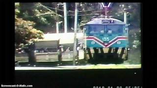 Tren a Puntarenas Costa Rica [upl. by Avrenim]