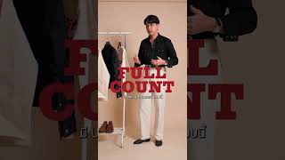 พามารู้จักและแมทช์ลุคกับกางเกง Fullcount 199224 Utility Trousers [upl. by Jutta]