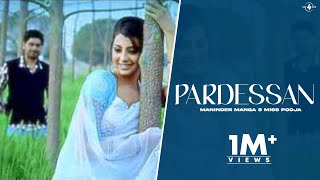 Maninder Mani 01 video Maninder Mani Attitude Shayari  Maninder Mani [upl. by Akitahs]