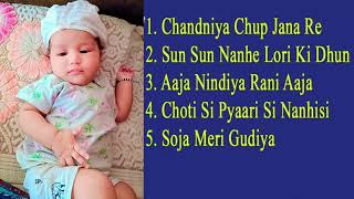 chandaniya chhup Jana re [upl. by Naujaj]